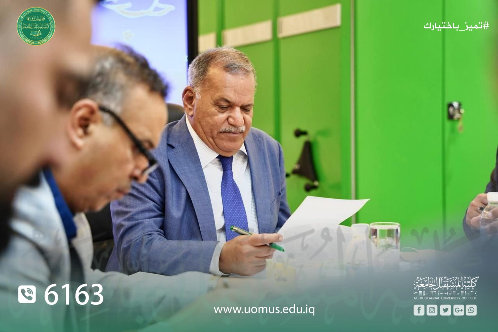 عميد كلية المستقبل الجامعة يجري جولة تفقدية في اروقة الكلية 