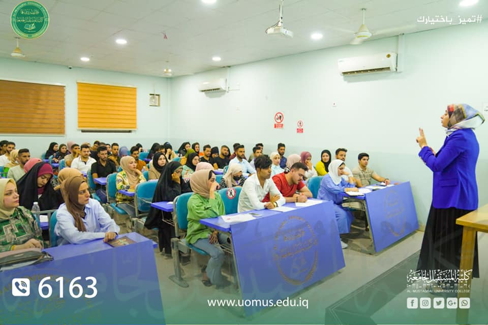 جانب من الدوام الحضوري في كلية المستقبل الجامعة لهذا اليوم الثلاثاء الموافق 2022/10/4 