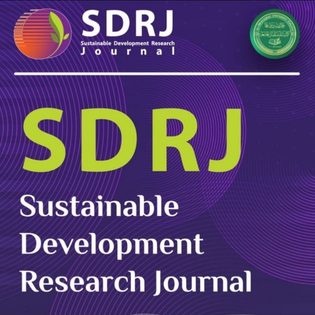 Launch of “Sustainable Development Research Journal”, SDRJ