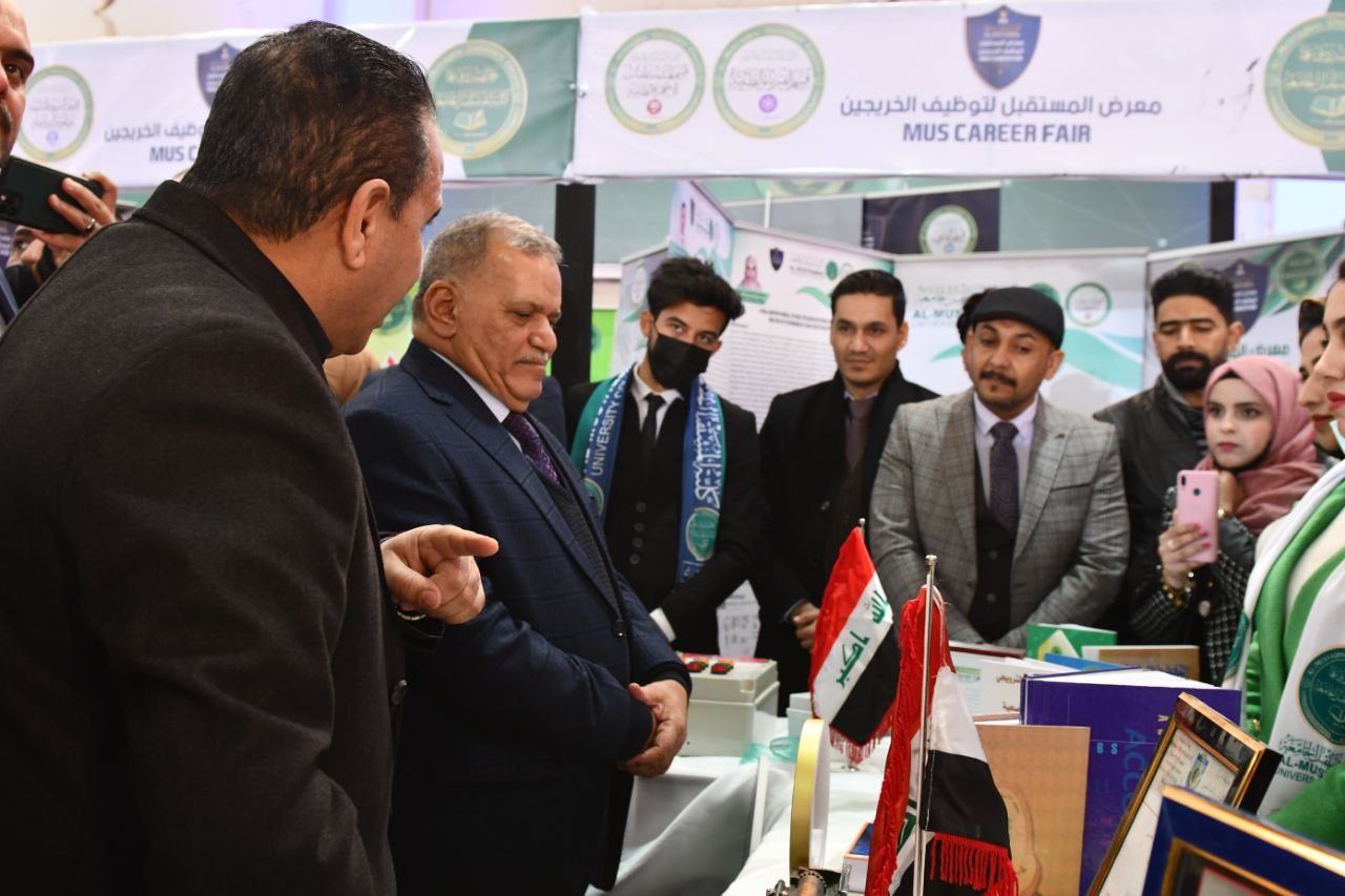 انطلاق فعاليات معرض الوظائف الاول لخريجي كلية المستقبل الجامعة 