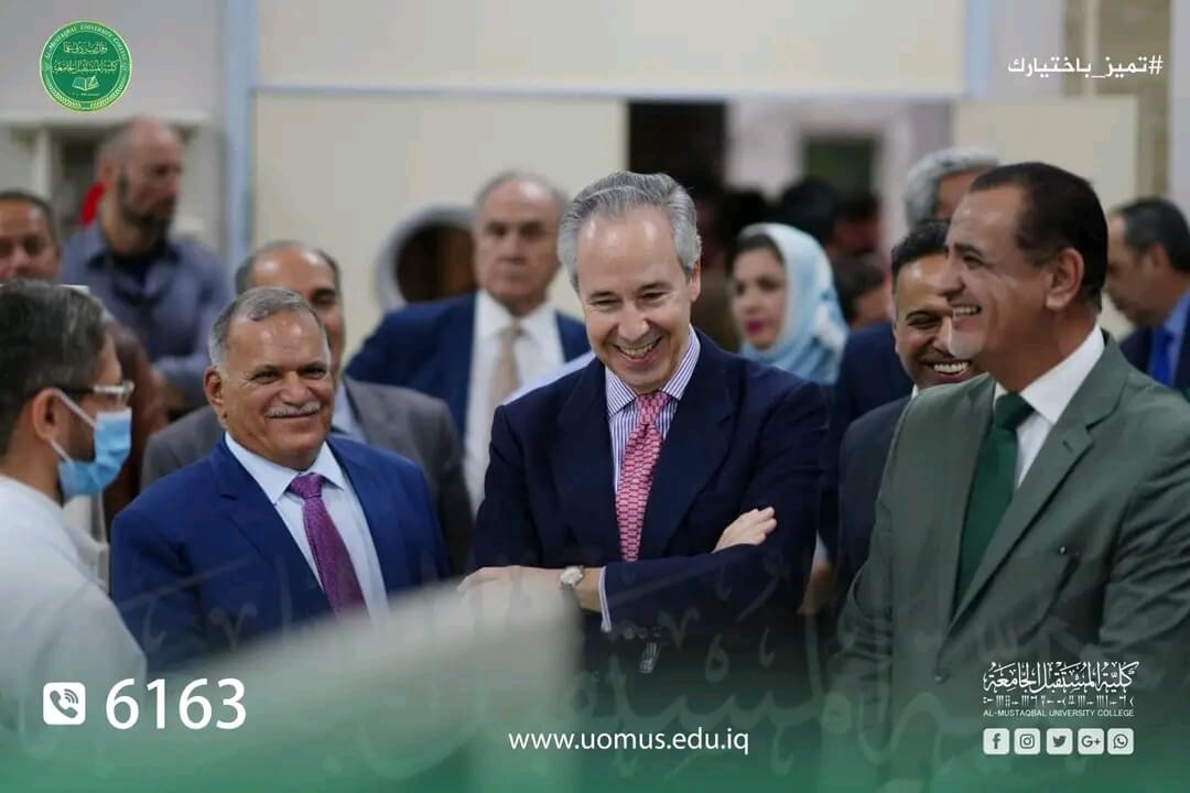 Spain's Ambassador to Iraq Visits Al-Mustaqbal University College & Discusses Prospects for Cooperation
