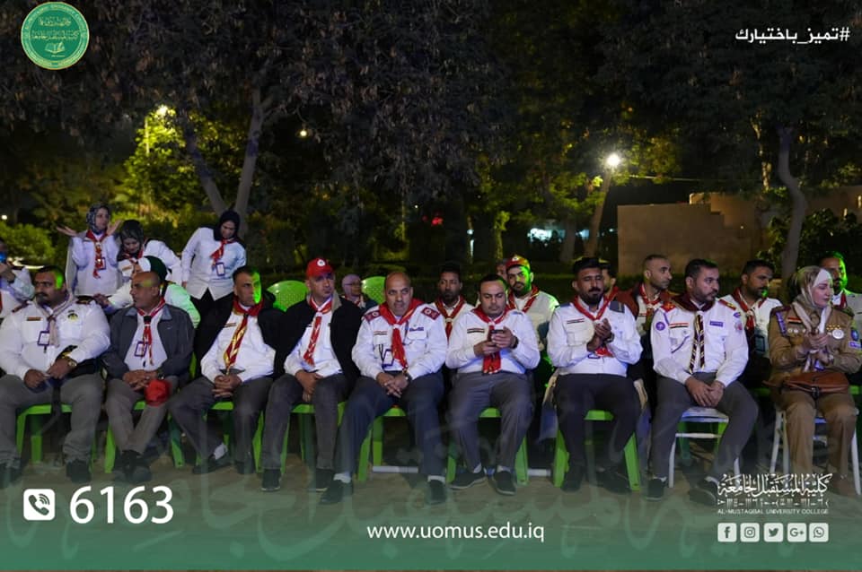 Concluding a Course for Male / Female Senior Scouts with the Participation of 57 Universities