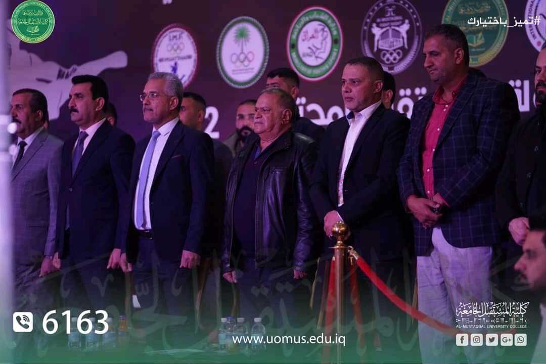 كلية المستقبل الجامعة تنظم بطولة المحترفين للمواي تاي في القاعة الرياضة المغلقة داخل الكلية 