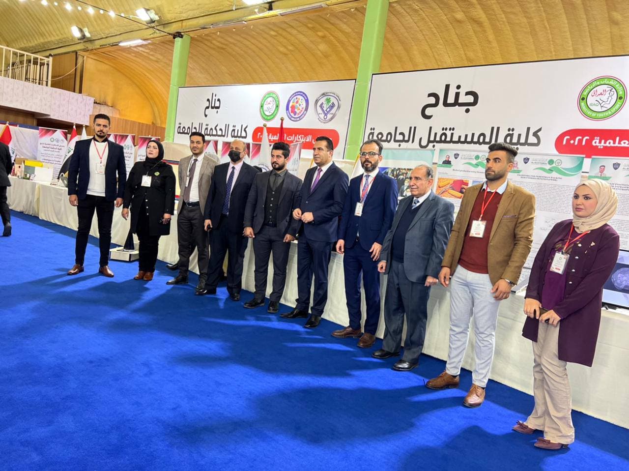 كلية المستقبل الجامعة تشارك في حفل اختتام معرض الابتكارات العلمية الذي نظمته دائرة الرعاية  العلمية في وزارة الرياضة و الشباب