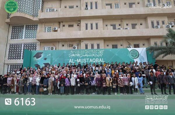 جانب من استقبال طلبة وطالبات  المرحلة الاولى المقبولين الجدد في كلية المستقبل الجامعة للعام الدراسي 2022-2023