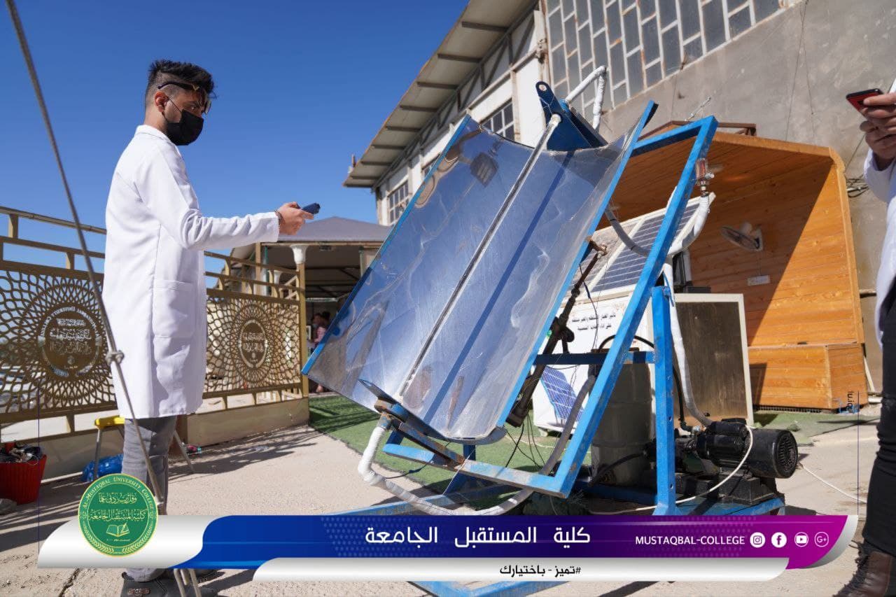 Designing and Manufacturing of a Parabolic Trough Solar Collector