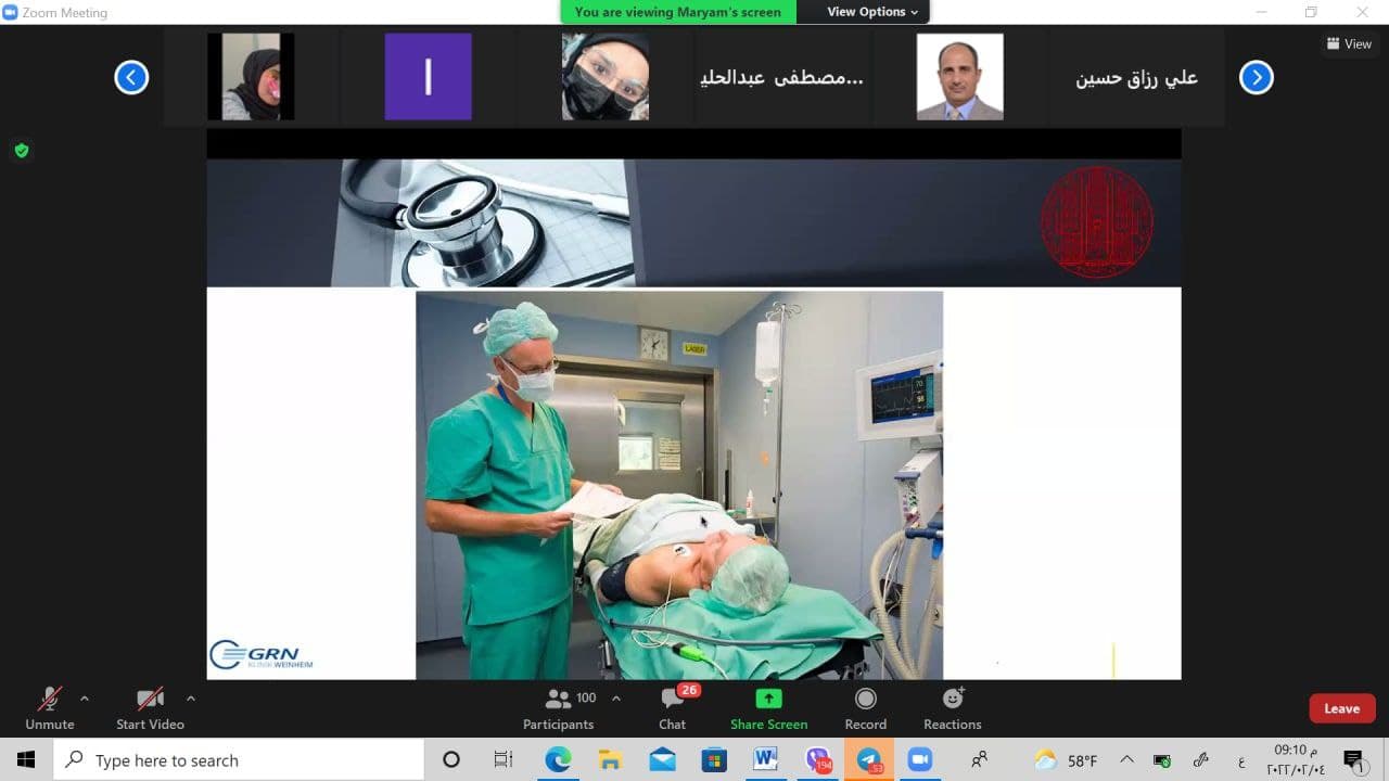 default image