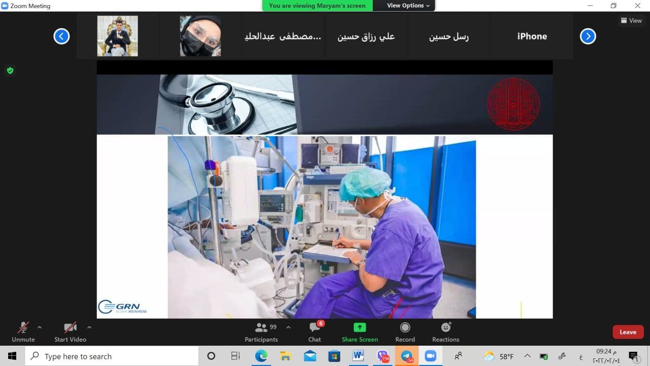 default image