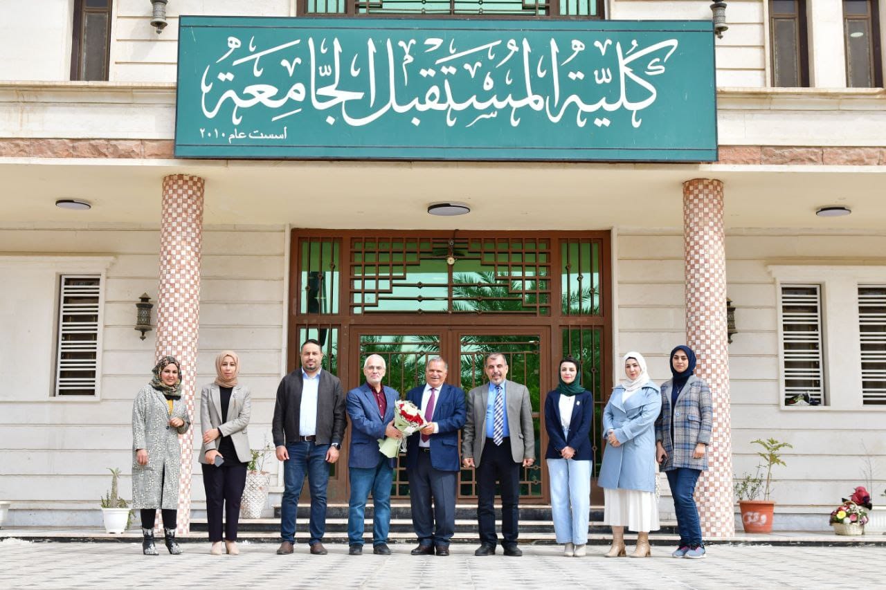 Al-Mustaqbal University College Celebrates the Iraq Teacher’s Day