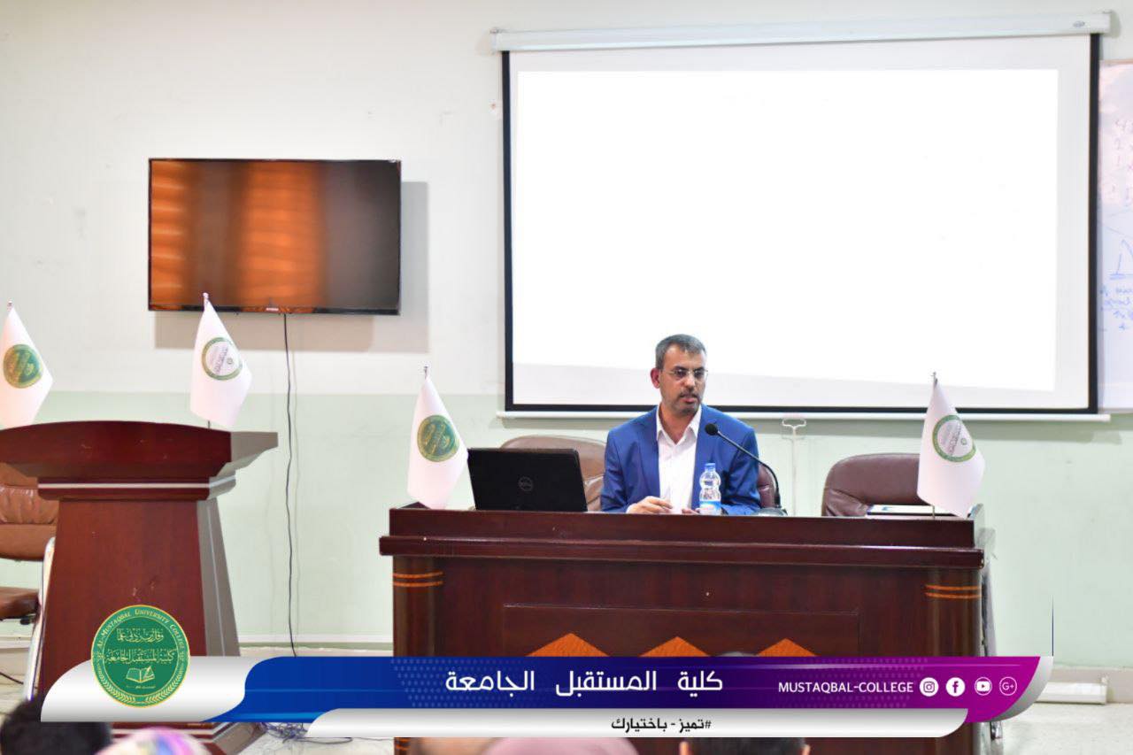 قسم هندسة الطب الحياتي ينظم ورشة علمية حول برنامج التطوير الشخصي والمهني ضمن اهداف التنمية المستدامة 