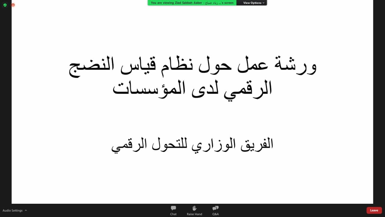 default image