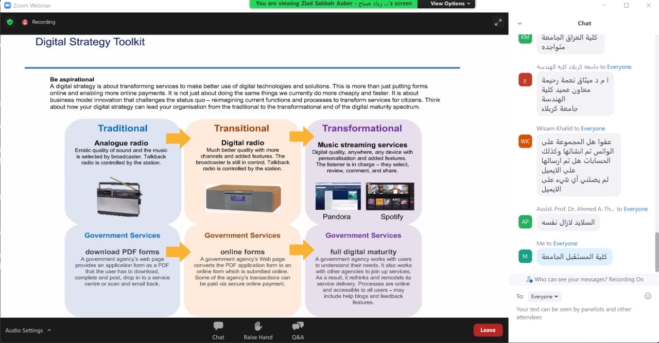 default image