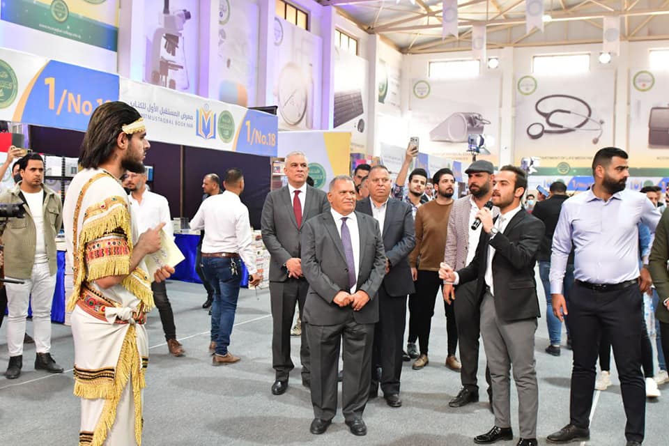 Al-Mustaqbal University College has organized the first book affair in Babil and under the motto" Letter of The Word Book"