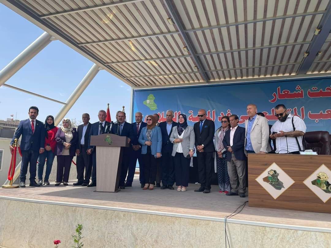 تدريسية في قسم الاعلام بكلية المستقبل الجامعة تفوز بعضوية مجلس نقابة الصحفيين العراقيين                  