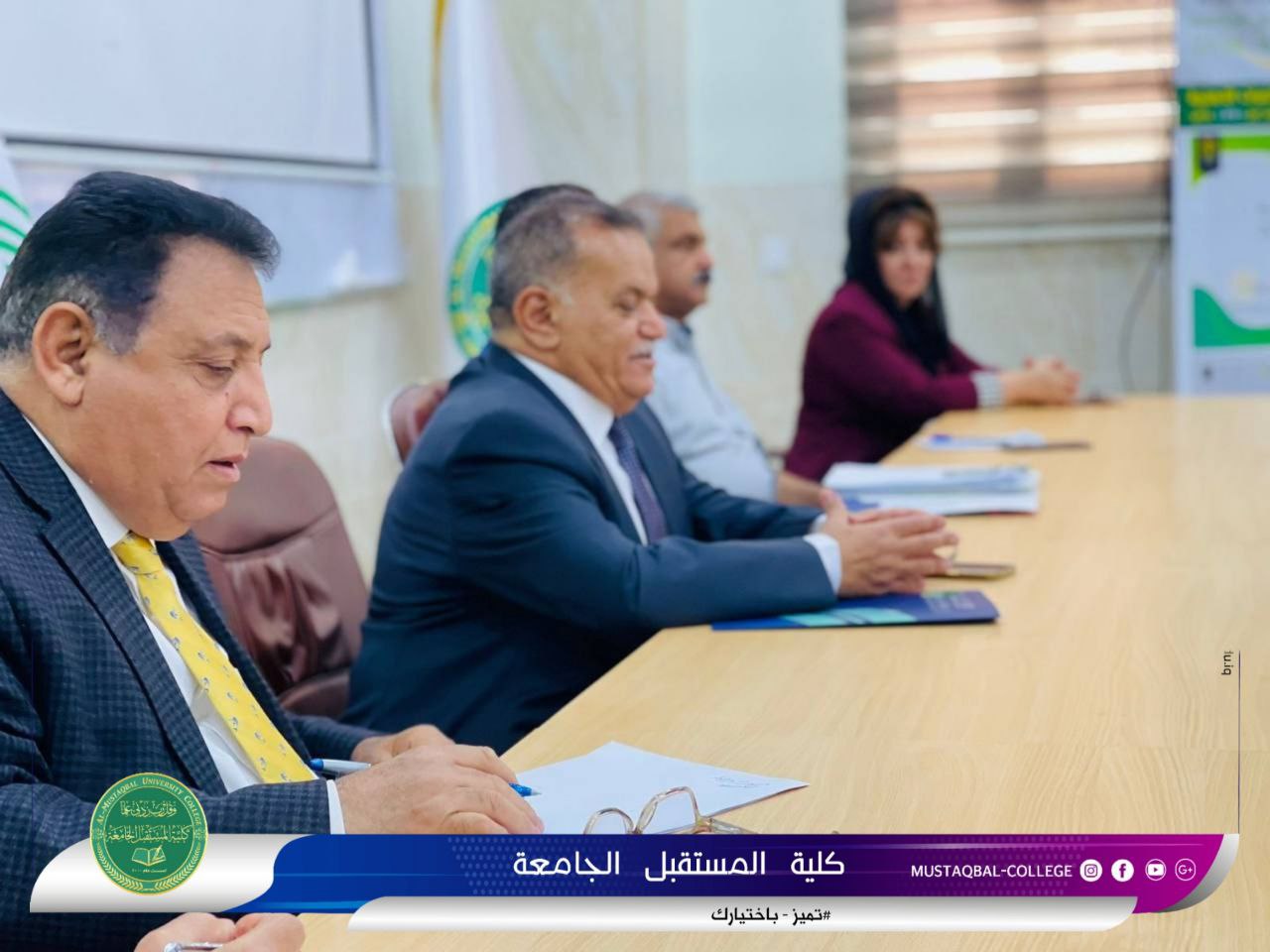 عميد كلية المستقبل الجامعة يجتمع مع كادر قسم طب الاسنان والصيدلة والتمريض بهدف مناقشة الامتحانات التقويمية والبحوث والتصنيفات العالمية 