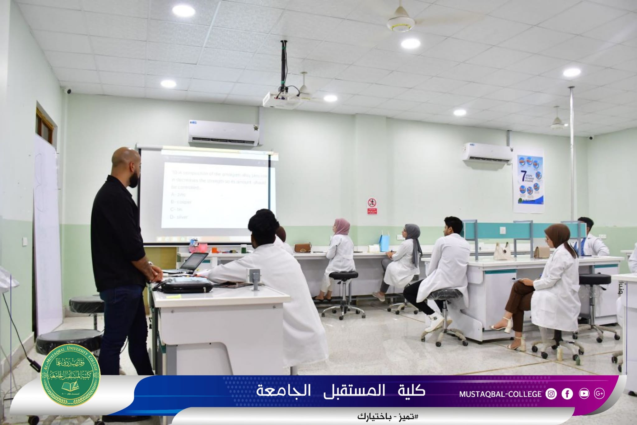 جانب من الدوام الحضوري في كلية المستقبل الجامعة لهذا اليوم الثلاثاء الموافق (٢٠٢٢/٤/٢٦) 