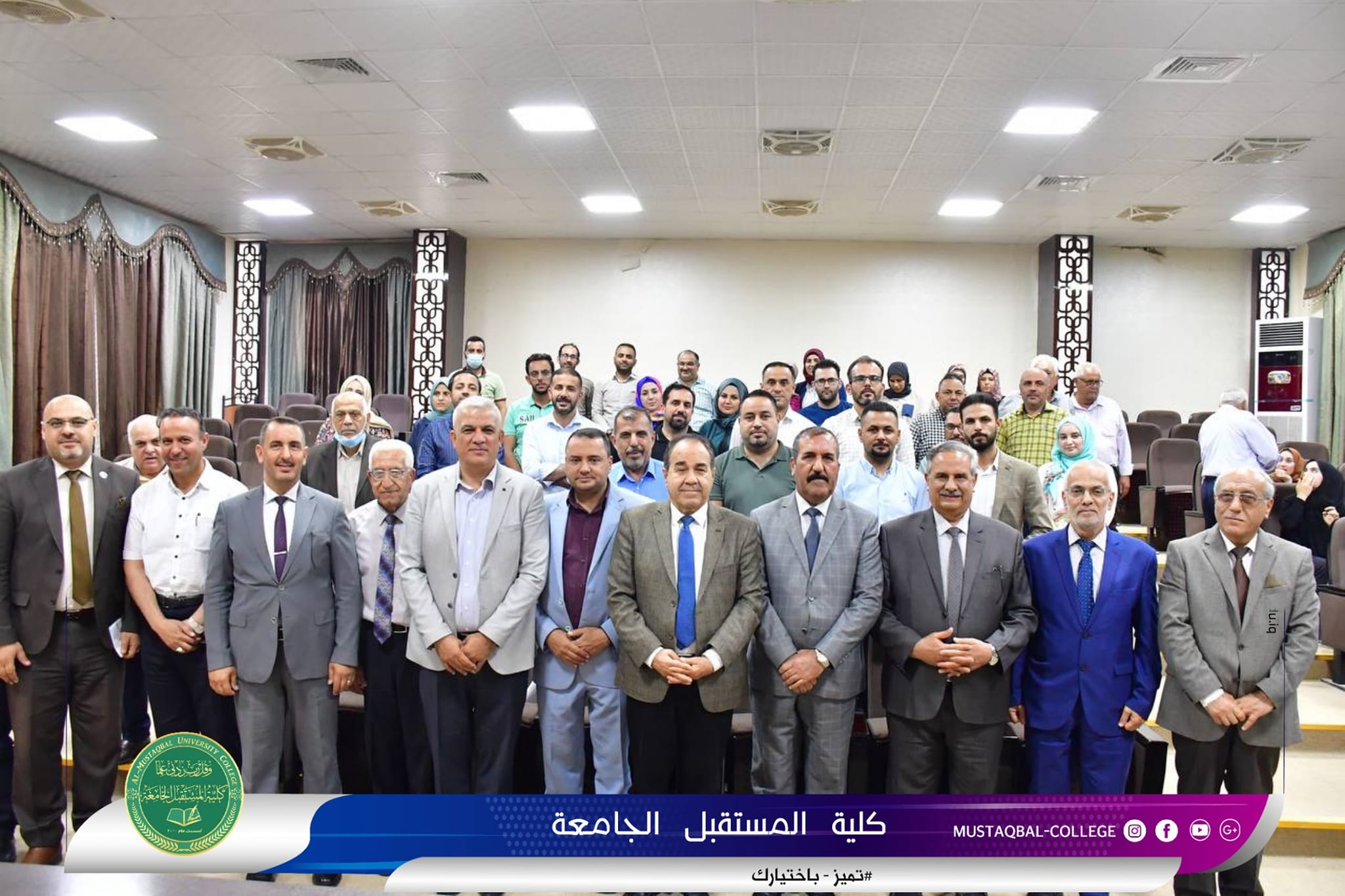 كلية المستقبل الجامعة تقيم ورشة عمل حول المعايير الوطنية لاعتماد التعليم الهندسي التقني 