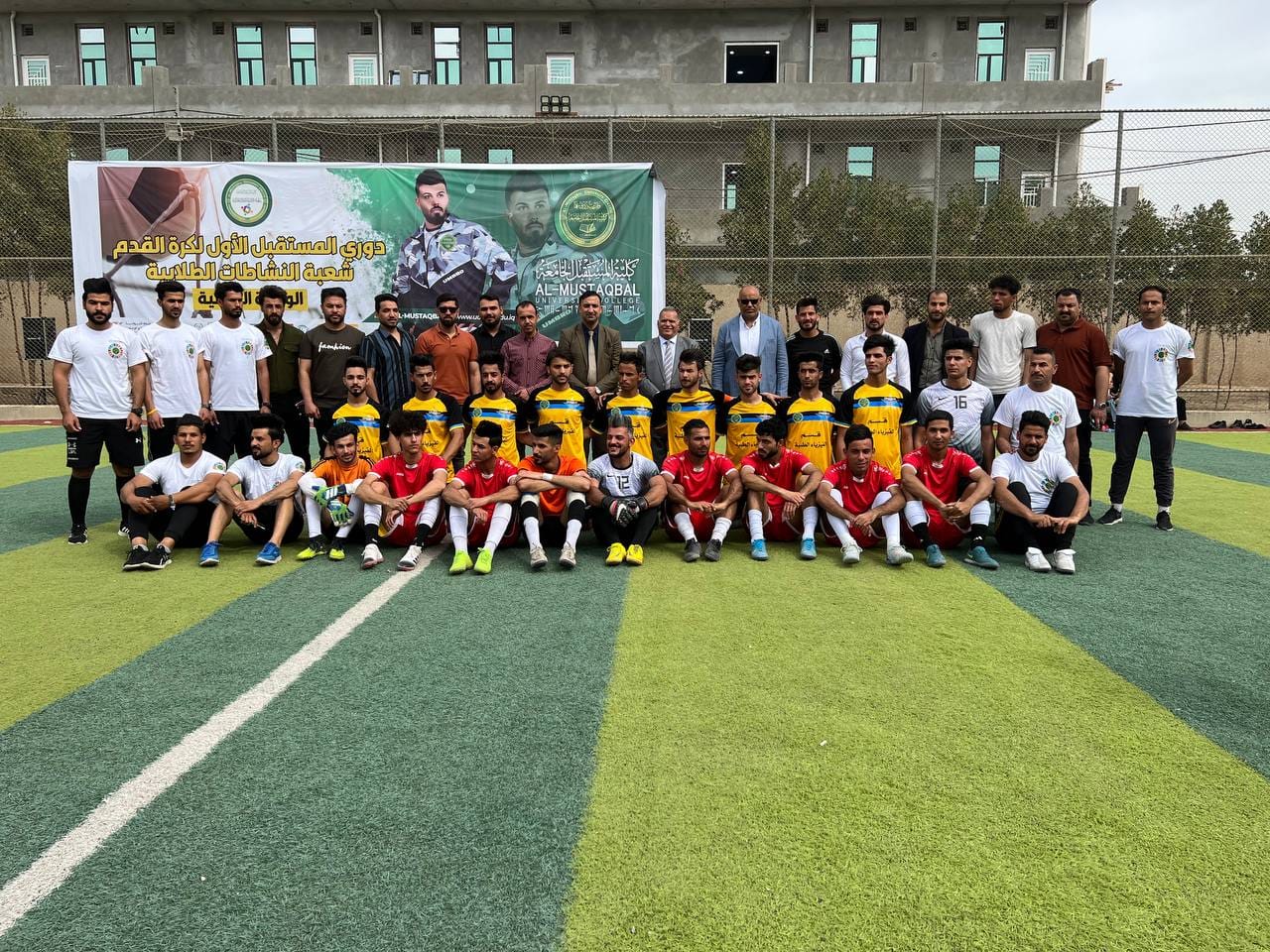 كلية المستقبل الجامعة تختتم  بطولة دوري المستقبل الاول بكرة القدم للعام 2021-2022