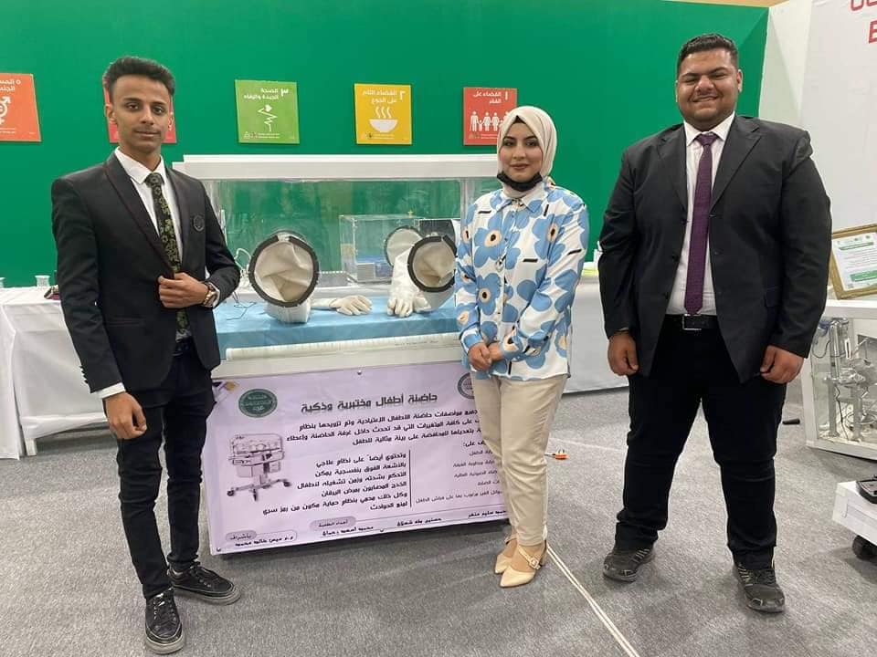 طلبة قسم هندسة تقنيات الاجهزة الطبية يساهمون في ابتكار وبرمجة حاضنة أطفال ذكية