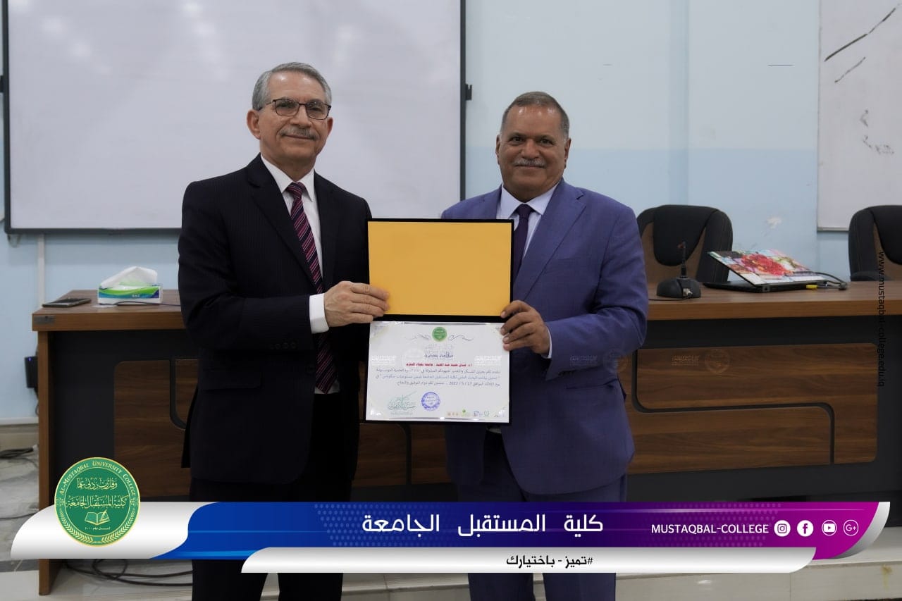 ورشة عمل في كلية المستقبل الجامعة حول نشر البحوث العلمية في سكوباس.. 
