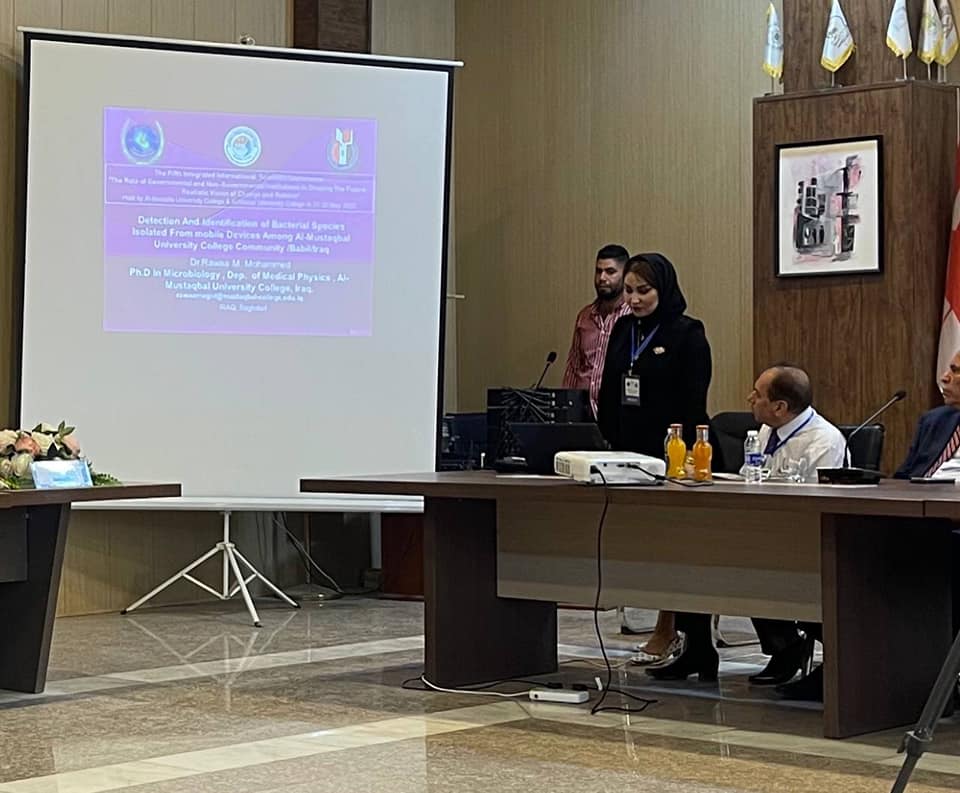 An Academic at Al-Mustaqbal University College Participates in a Conference Organized by Al-Mustafa & Al -Nisoor Colleges