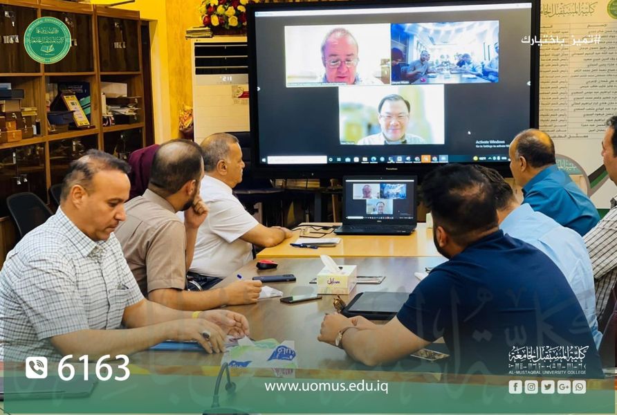 Al-Mustaqbal University College Convenes Meetings with International Universities towards Opening Horizons for Scientific & Cultural Collaboration