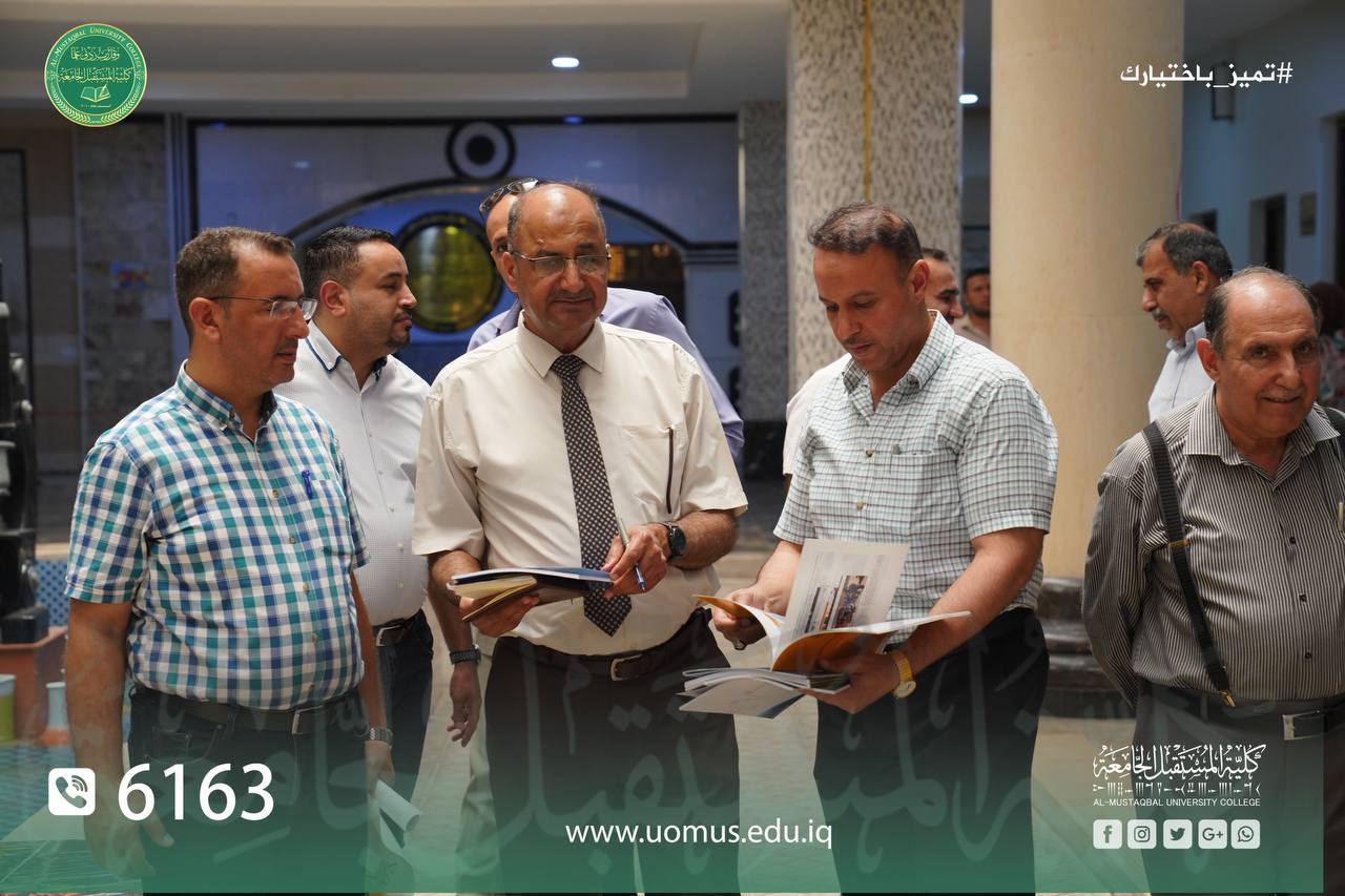 وفد من نقابة المهندسين العراقيين المقر العام يزور كلية المستقبل الجامعة 