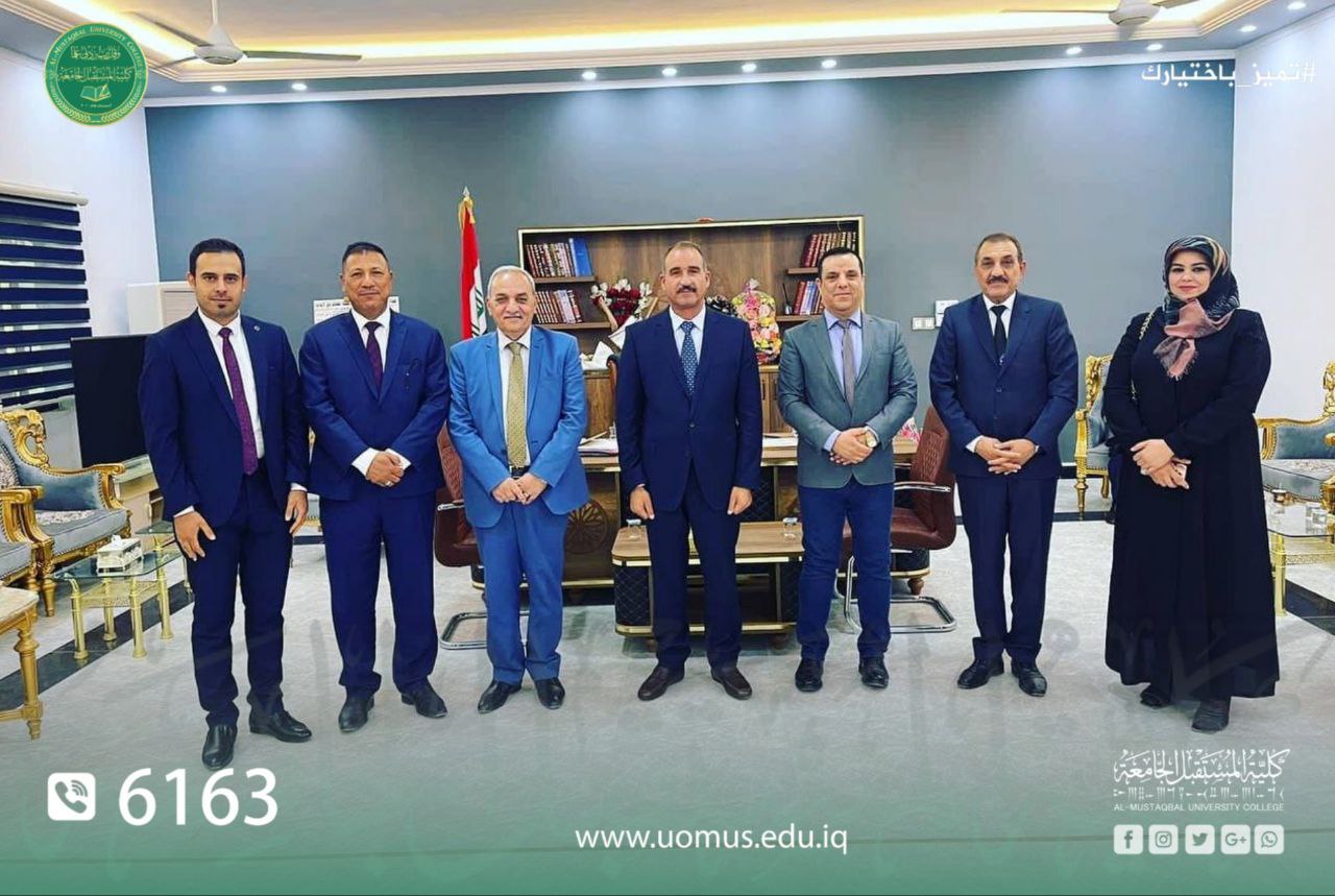 قسم القانون في كلية المستقبل الجامعة يعزز التعاون مع محكمة إستئناف بابل الاتحادية