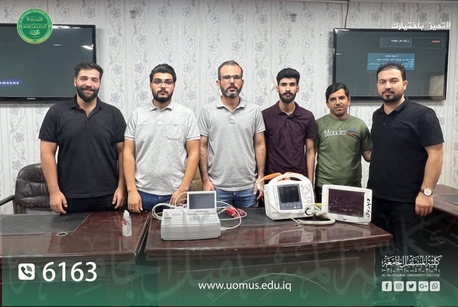قسم هندسة الطب الحياتي في كلية المستقبل الجامعة يواصلون تدريبهم الصيفي للعام الدراسي 2021-2022 