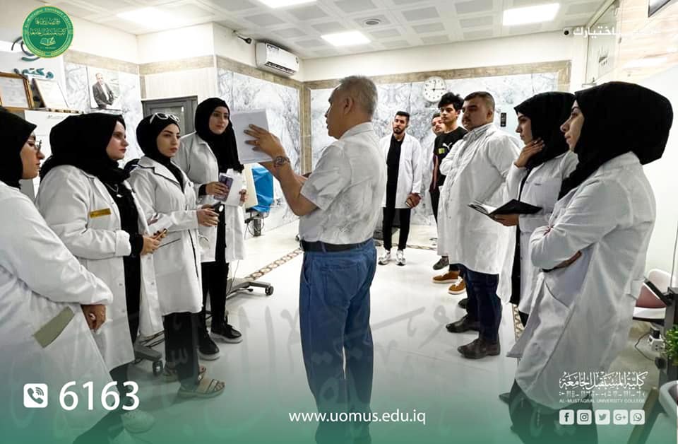 MUC Students Keep on Their Practical Training in Both Public & Private Institutions