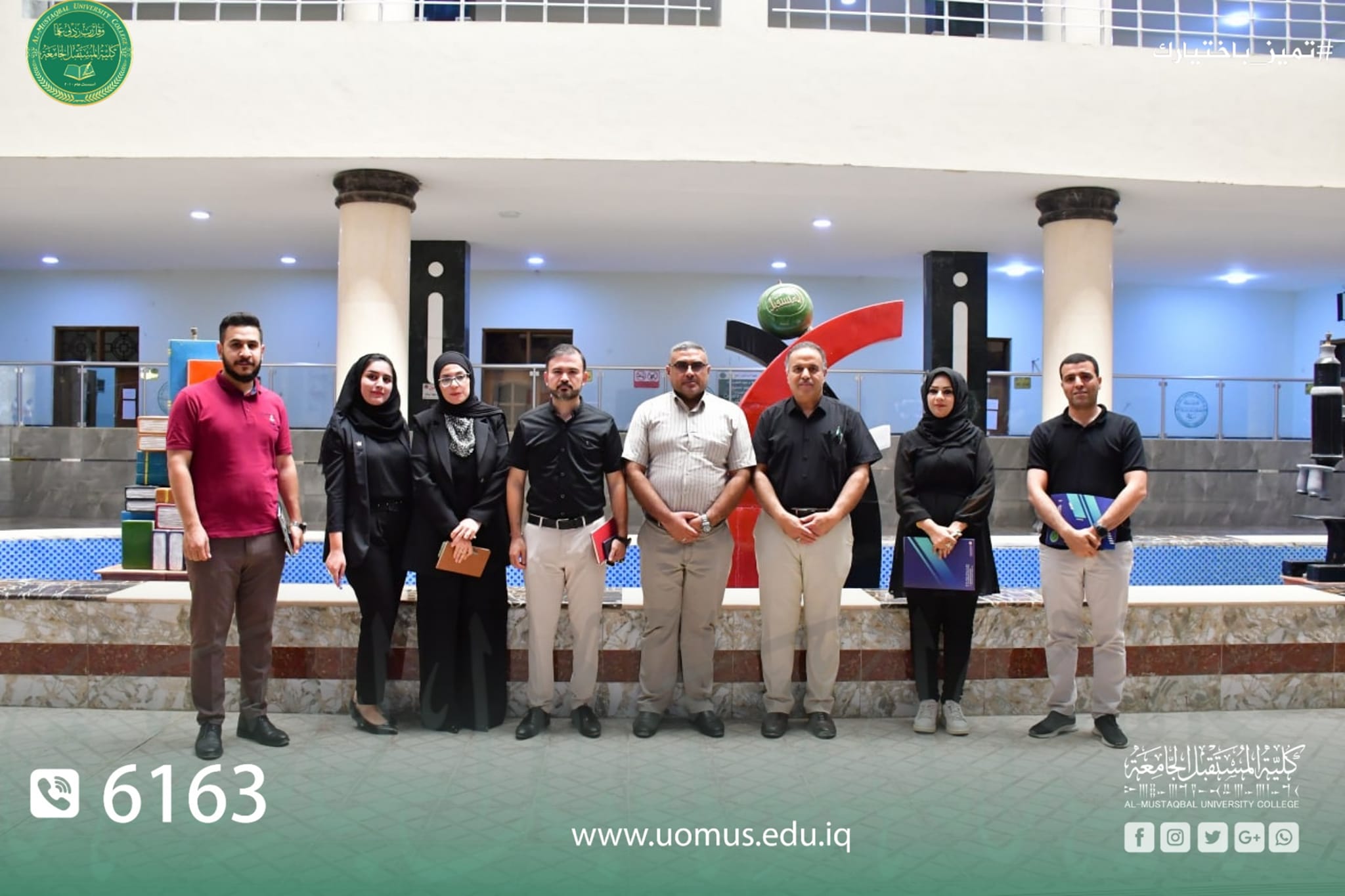 A Delegation from the University of Al-Qadisiyah Visits  Al-Mustaqbal University College