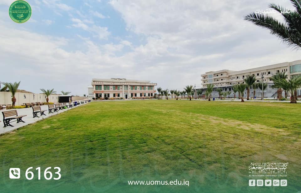 طلبتنا الاعزاء الراغبين بالتقديم على اقسام كلية المستقبل الجامعة نرفق لكم الحدود الدنيا للقبول والأجور الدراسية لكلية المستقبل الجامعة  للعام الدراسي المقبل 2022/2023 