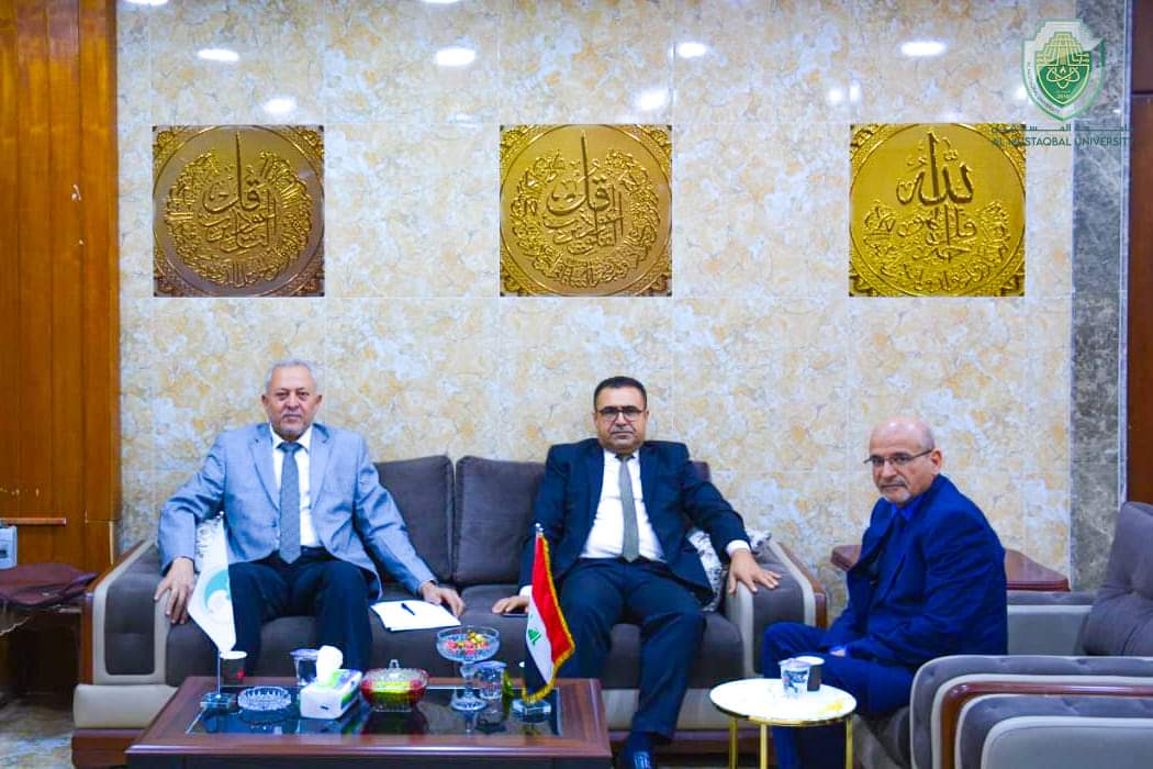 A Delegation Representing College of Engineering at Al-Mustaqbal University  Pays a Visit to Al-Nahrain University to Enhance Scientific Cooperation  