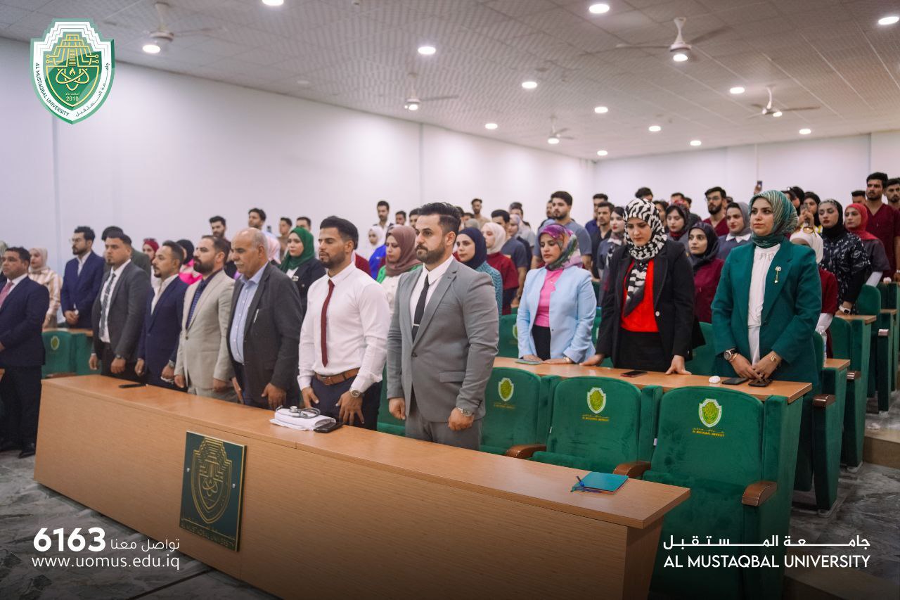 Al-Mustaqbal University Organizes a Festival on the Occasion of World Anesthesia Day