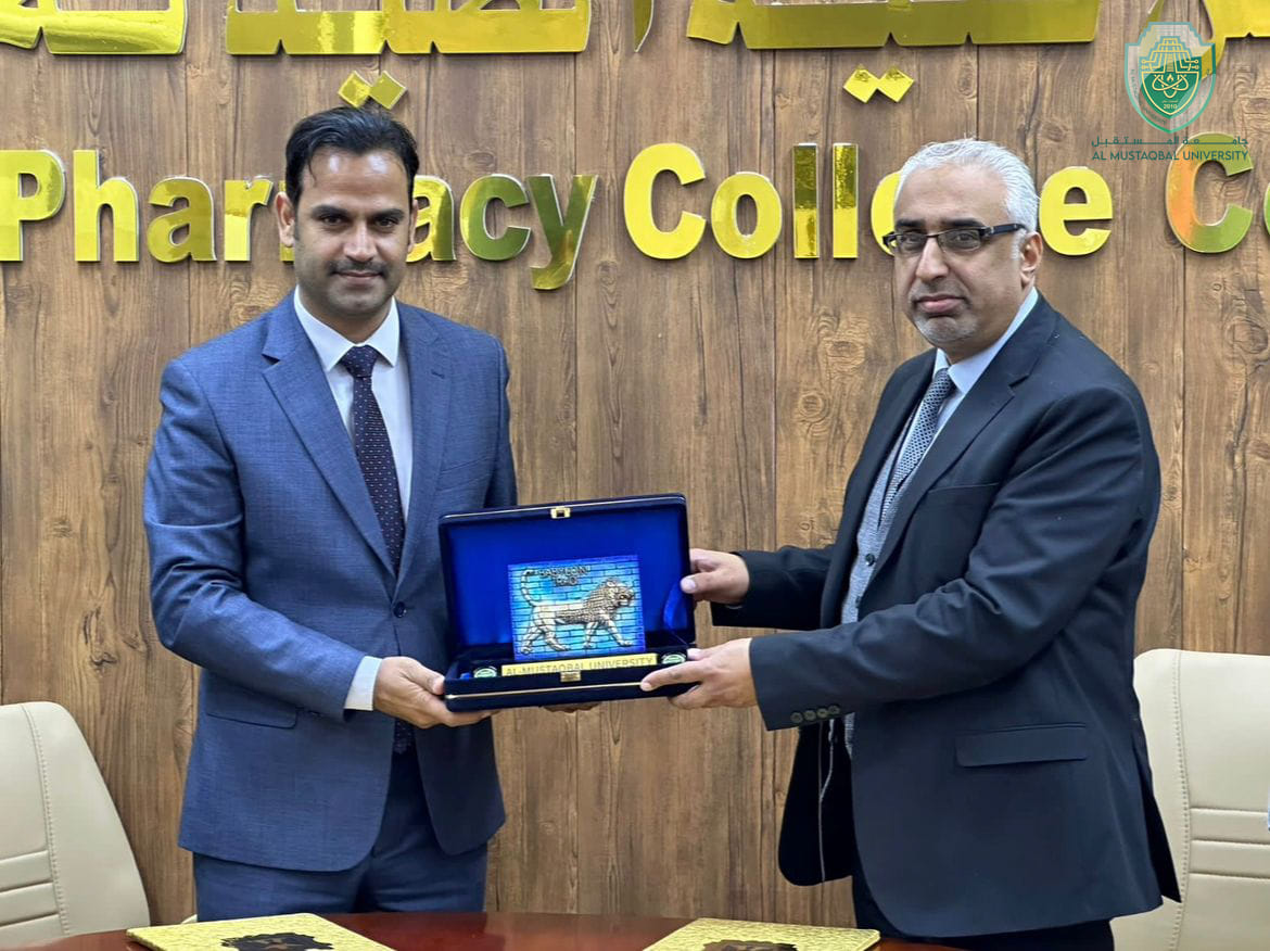 College of Pharmacy at Al-Mustaqbal University Signs Twinning & Academic Cooperation Agreement with College of Pharmacy at University of Babylon