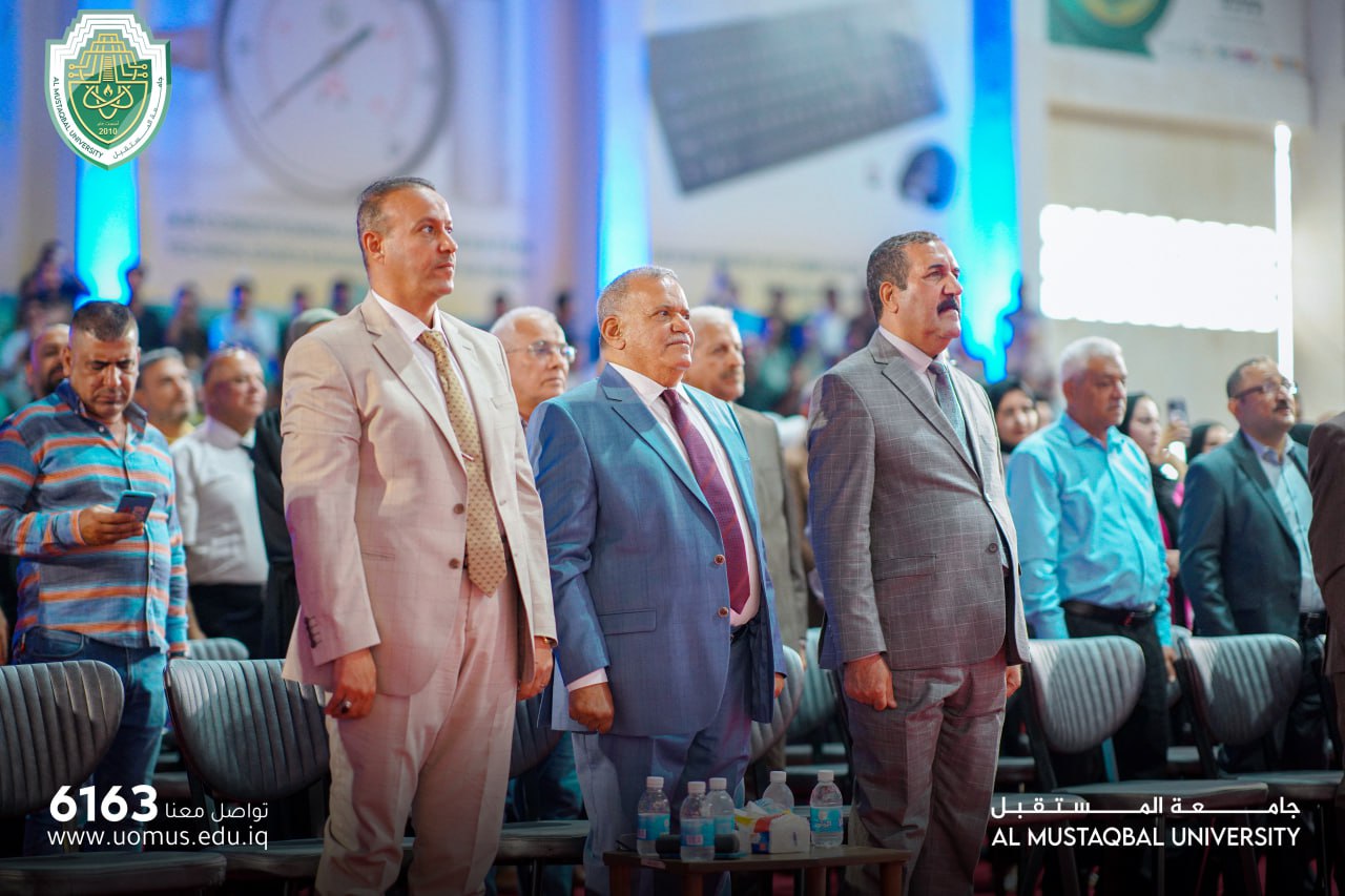 First Establishment Anniversary of College of Engineering & Technology  Under the Slogan “Our Students are Our Pride, being Symbol of Creativity & Talents"