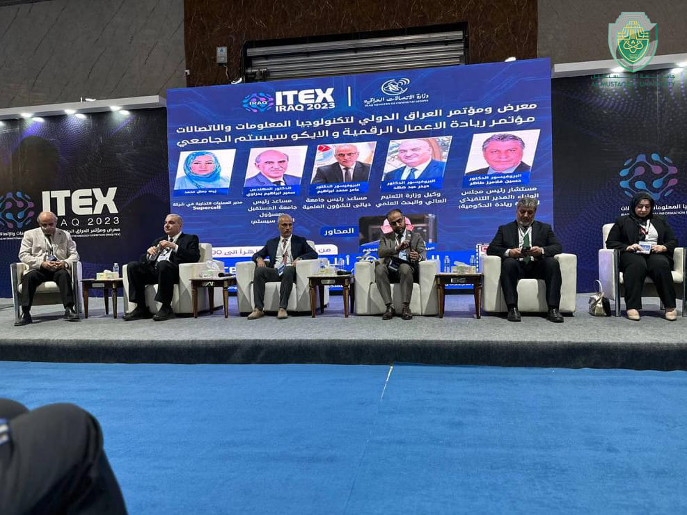  An Academic of Al-Mustaqbal University Participates in a Workshop on  ECOSYSTEM within the Activities of Iraq ITEX 2023
