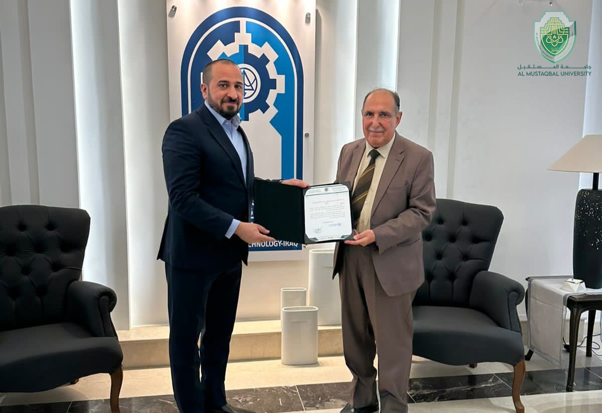 Al-Mustaqbal University President Congratulates University of Technology President due to achieving an Advanced Rank at the Times Higher Education THE