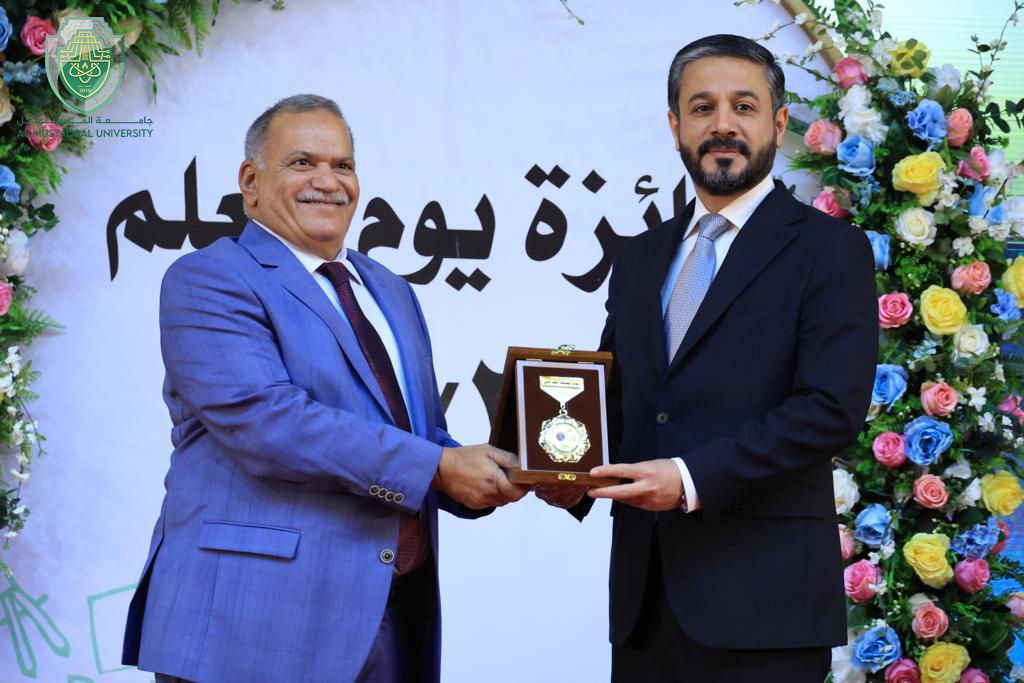 On the Occasion of Science Day, Minister of Higher Education Honors  Al-Mustaqbal University for Attaining the First Place among  Private Colleges & Universities in Iraq
