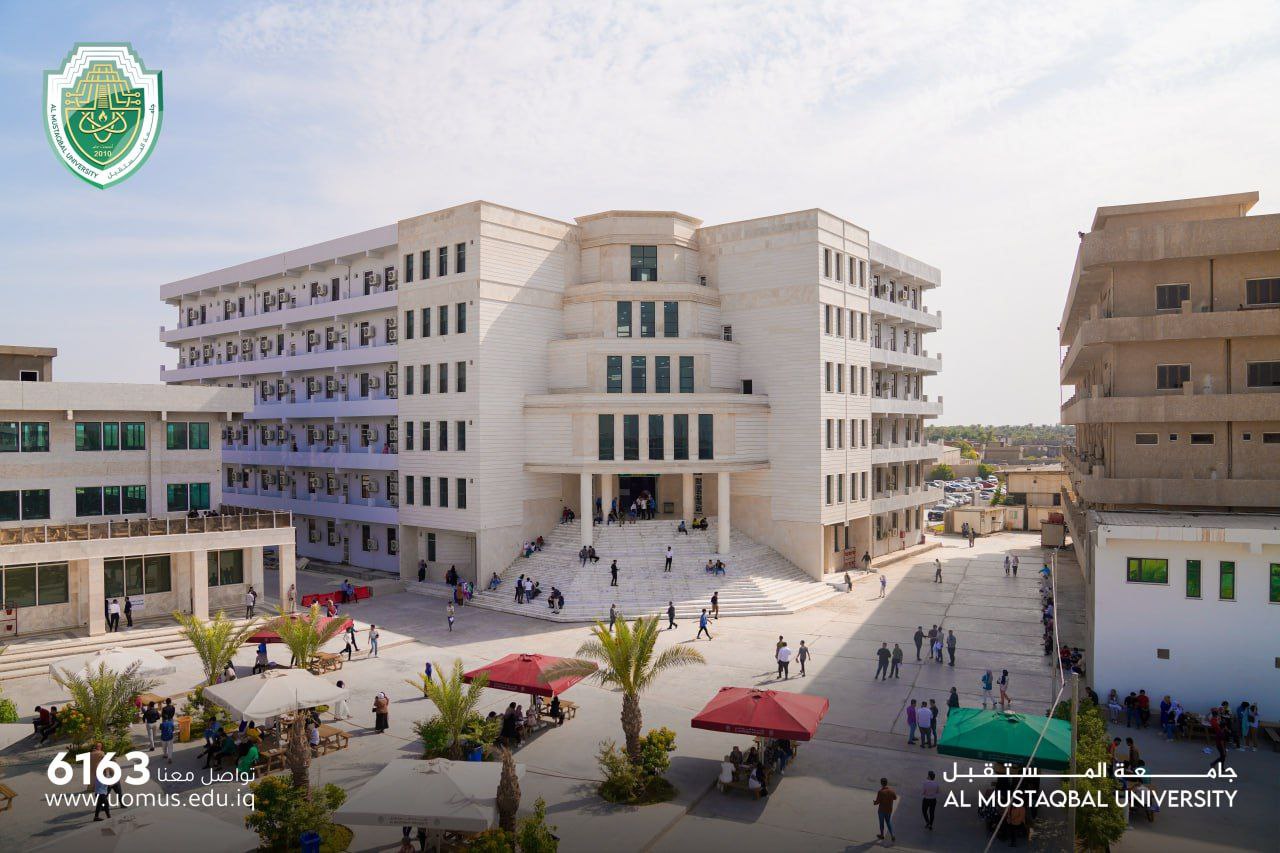 Minister of Higher Education & Scientific Research   Offers Al-Mustaqbal University a Letter of Thanks & Appreciation