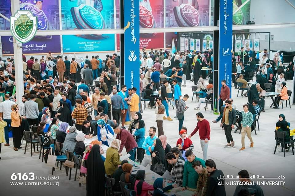 تنويه هام :اضافة وجبة جديدة من اسماء الطلبة الجدد الى قائمة الطلبة المقبولين