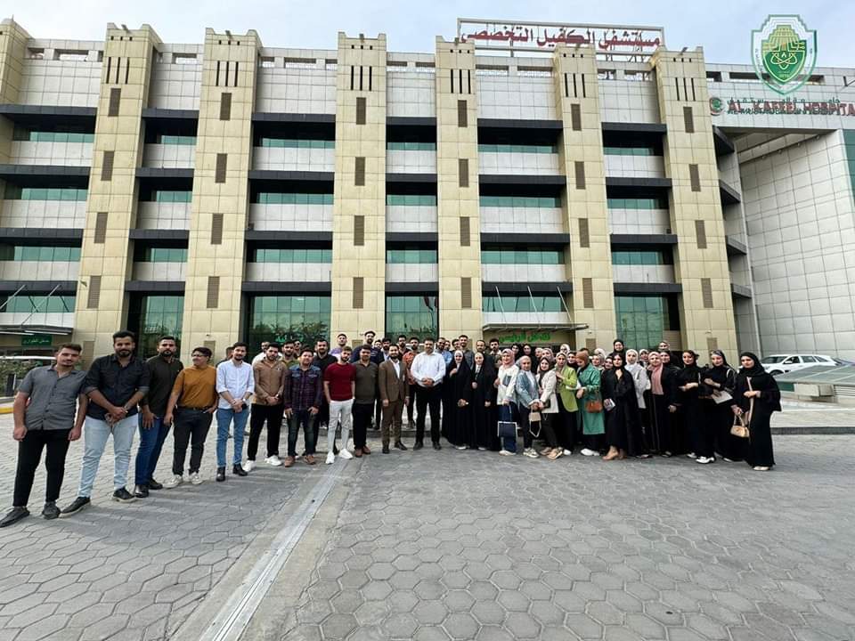 Bio-Medical Engineering Department Organizes a Scientific Visit to Al-Kafeel Specialized Hospital in Karbala Governorate.