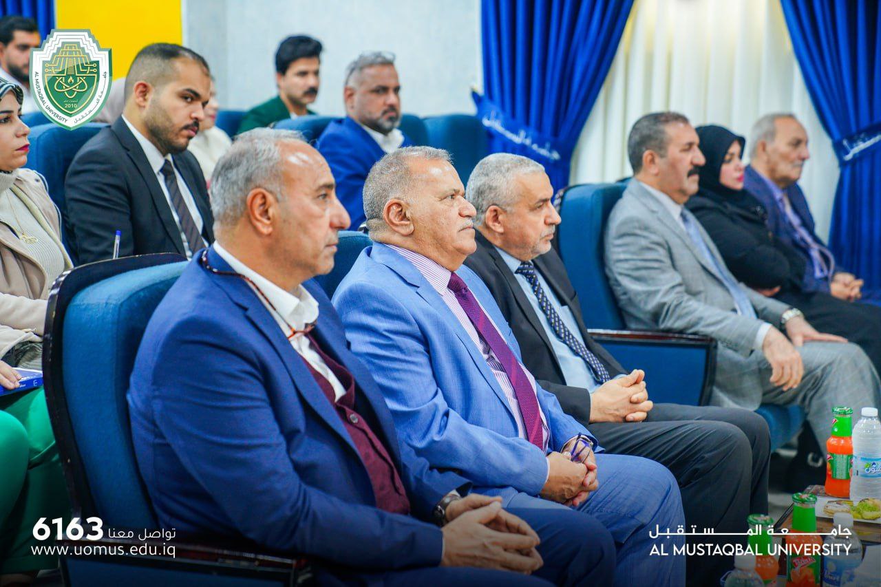  In Cooperation with Al-Mustaqbal University, Integrity Commission with the Department of Higher Education & Public Relations has organized a Scientific Lecture on "Culture of Integrity & Good Moral Behavior"