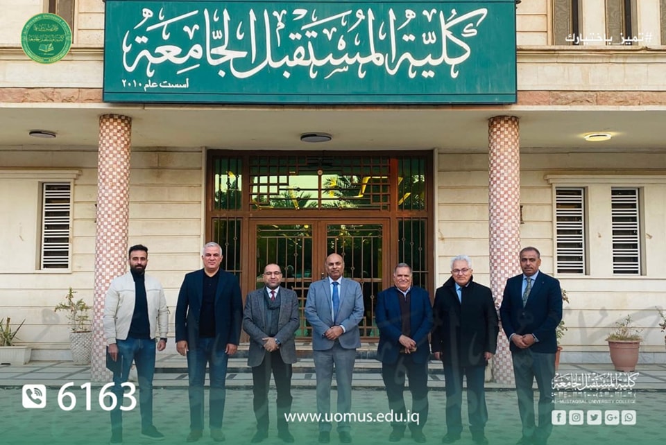 السيد عميد كلية المستقبل الجامعة يزف بشرى  للتدريسين و للطلبة حول حصولهم على شهادات بريطانية 