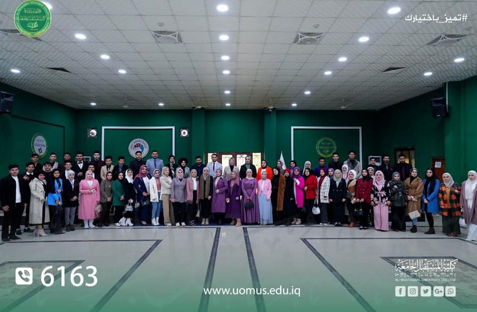 قسم تقنيات صناعة الاسنان ينظم حفل تعارف لطلبة المرحلة الاولى للعام الدراسي 2022-2023