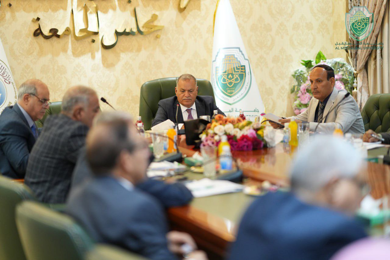 Sustainable Development Committee of Babylon Governorate Convenes a Meeting