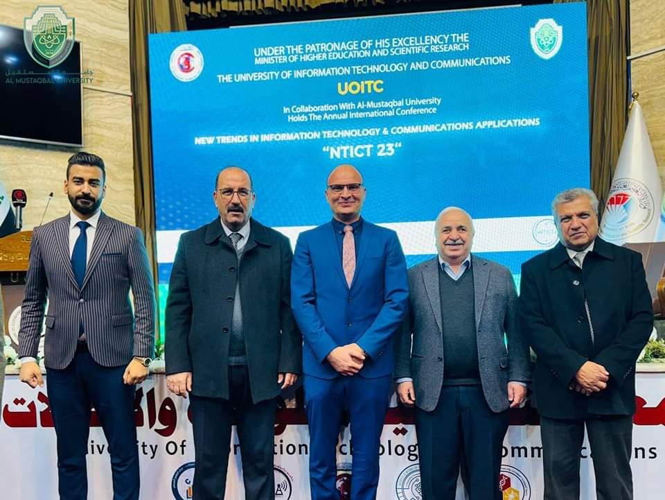  Computer Techniques Engineering Department of Al-Mustaqbal University Participates in the Annual International Conference UOITC