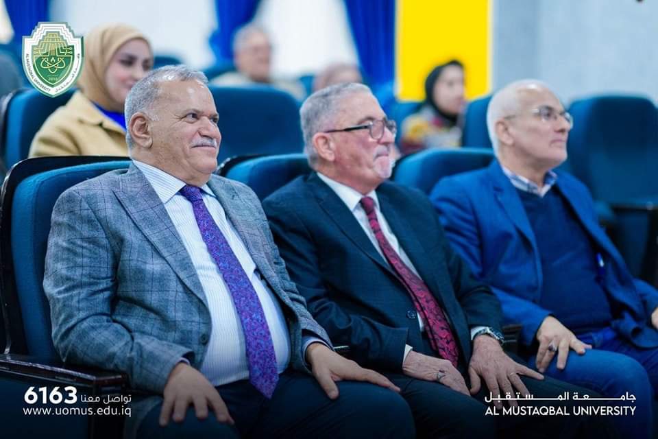  Al-Mustaqbal University Organizes a Scientific Symposium on the University Education