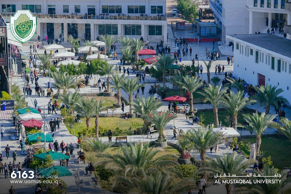 ظهور  اسم جامعة المستقبل من ضمن الجامعات و المؤسسات الاكاديمية العراقية في موقع المجلات العلمية الاكاديمية العراقية