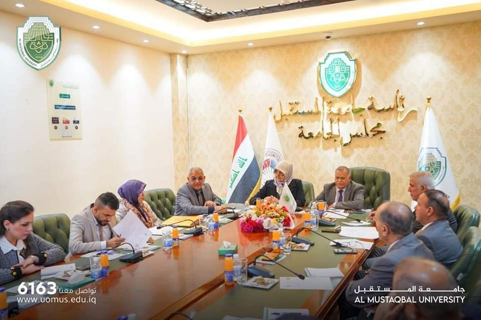 Al-Mustaqbal University President Receives a Delegation of  Al-Mustansiriya University